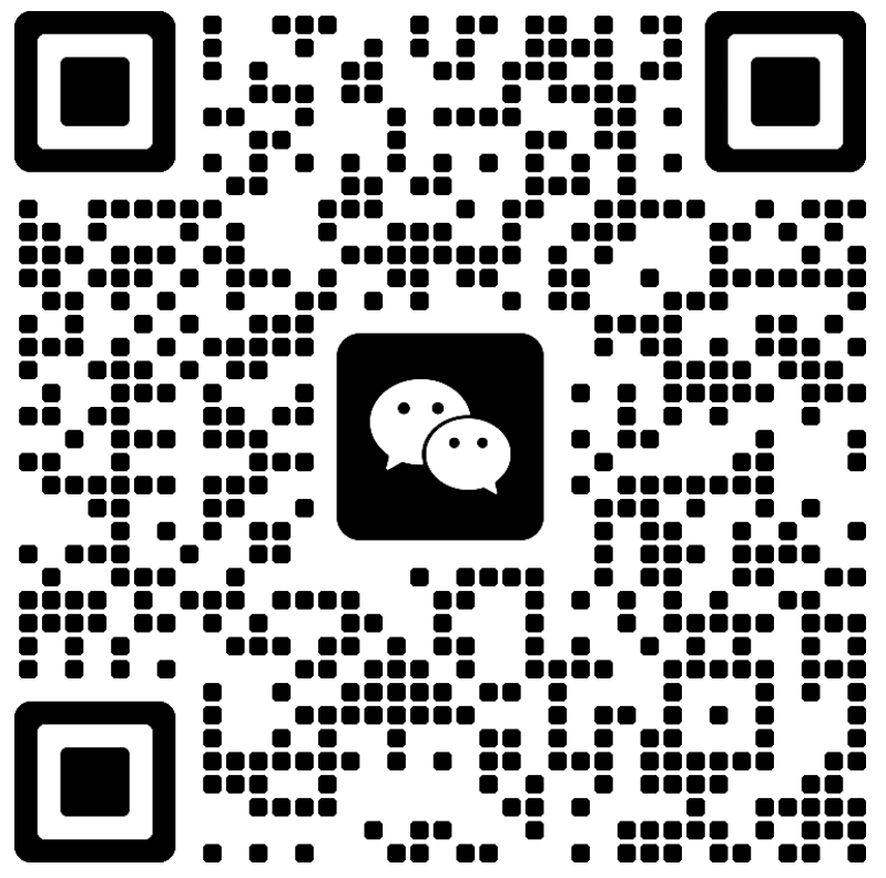 绿春POS机客服微信二维码